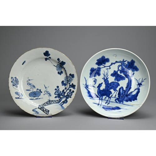 104 - FOUR CHINESE BLUE AND WHITE PORCELAIN ITEMS, 18TH CENTURY. To include a shallow dish decorated with ... 