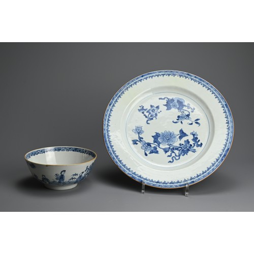 104 - FOUR CHINESE BLUE AND WHITE PORCELAIN ITEMS, 18TH CENTURY. To include a shallow dish decorated with ... 