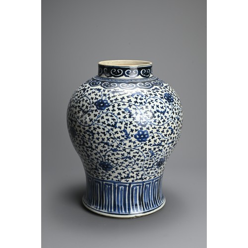 108 - A CHINESE BLUE AND WHITE PORCELAIN JAR, EARLY 19TH CENTURY. Of baluster form decorated with continuo... 