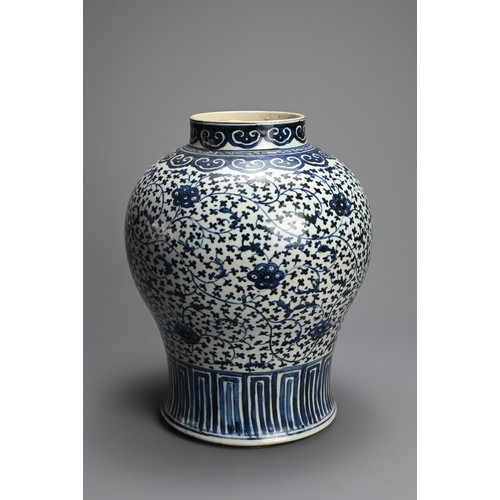 108 - A CHINESE BLUE AND WHITE PORCELAIN JAR, EARLY 19TH CENTURY. Of baluster form decorated with continuo... 