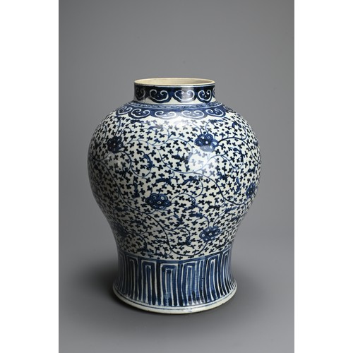 108 - A CHINESE BLUE AND WHITE PORCELAIN JAR, EARLY 19TH CENTURY. Of baluster form decorated with continuo... 