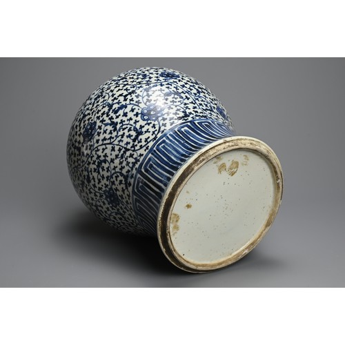 108 - A CHINESE BLUE AND WHITE PORCELAIN JAR, EARLY 19TH CENTURY. Of baluster form decorated with continuo... 