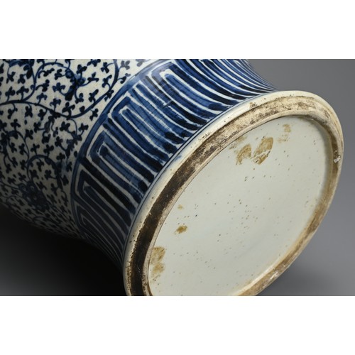 108 - A CHINESE BLUE AND WHITE PORCELAIN JAR, EARLY 19TH CENTURY. Of baluster form decorated with continuo... 