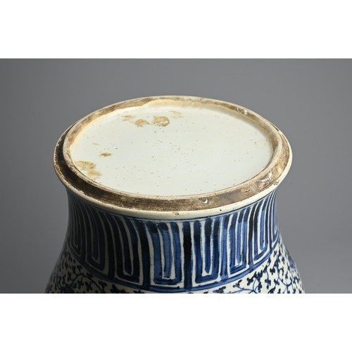 108 - A CHINESE BLUE AND WHITE PORCELAIN JAR, EARLY 19TH CENTURY. Of baluster form decorated with continuo... 