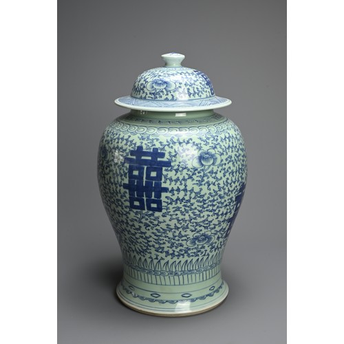 109 - A LARGE CHINESE BLUE AND WHITE PORCELAIN DOUBLE HAPPINESS JAR AND COVER, 20TH CENTURY. Of baluster f... 