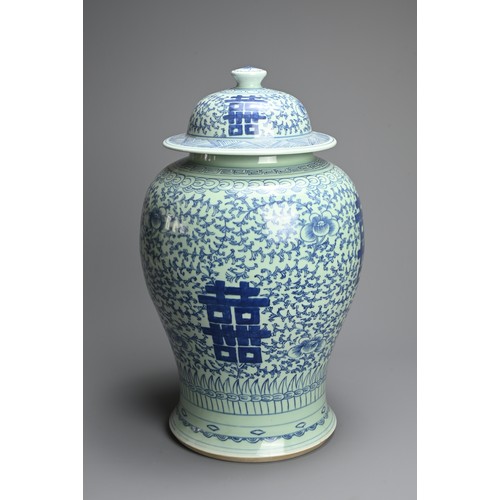 109 - A LARGE CHINESE BLUE AND WHITE PORCELAIN DOUBLE HAPPINESS JAR AND COVER, 20TH CENTURY. Of baluster f... 