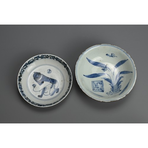 115 - A GROUP OF CHINESE BLUE AND WHITE PORCELAIN BOWLS AND DISHES, 16/17TH CENTURY. Late Ming and Transit... 