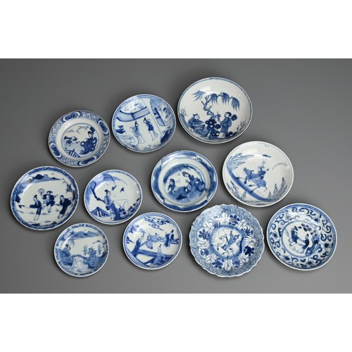 118 - A GROUP OF CHINESE BLUE AND WHITE PORCELAIN SAUCERS, 18TH CENTURY. All with figural decoration repre... 