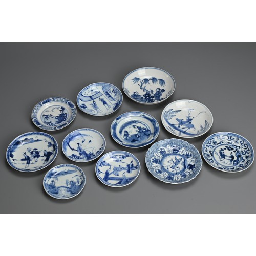 118 - A GROUP OF CHINESE BLUE AND WHITE PORCELAIN SAUCERS, 18TH CENTURY. All with figural decoration repre... 