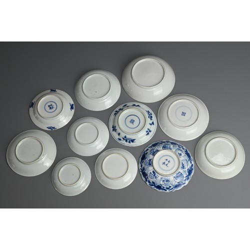 118 - A GROUP OF CHINESE BLUE AND WHITE PORCELAIN SAUCERS, 18TH CENTURY. All with figural decoration repre... 