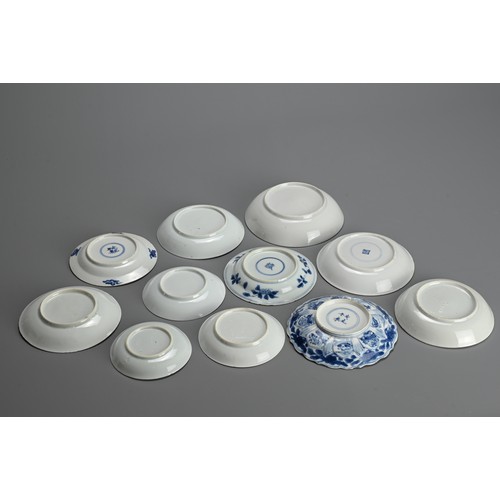 118 - A GROUP OF CHINESE BLUE AND WHITE PORCELAIN SAUCERS, 18TH CENTURY. All with figural decoration repre... 