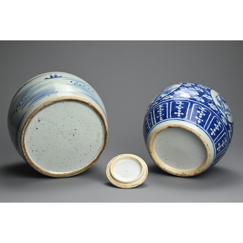 123 - TWO CHINESE BLUE AND WHITE PORCELAIN JARS, 18/19TH CENTURY. The first decorated with coastal scene; ... 