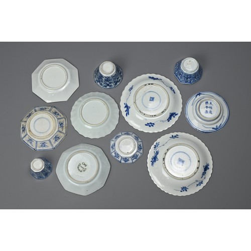 124 - A GROUP OF CHINESE BLUE AND WHITE PORCELAIN CUPS AND SAUCERS. EARLY 18TH CENTURY. To include a set o... 