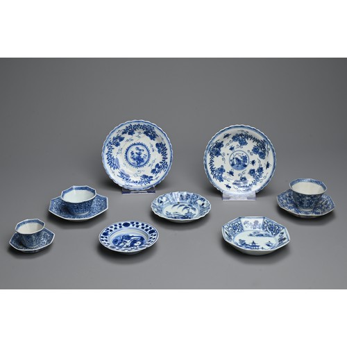 124 - A GROUP OF CHINESE BLUE AND WHITE PORCELAIN CUPS AND SAUCERS. EARLY 18TH CENTURY. To include a set o... 