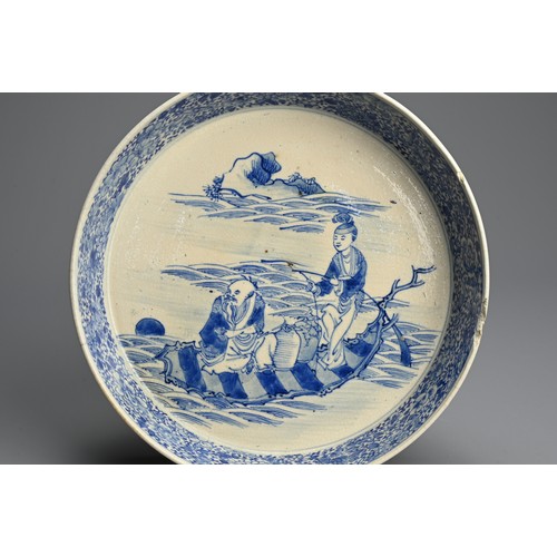 129 - A CHINESE BLUE AND WHITE PORCELAIN CUP TRAY, 19TH CENTURY. Of circular form with deep sides decorate... 