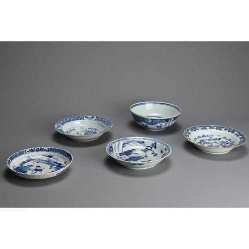 131 - A GROUP OF CHINESE BLUE AND WHITE PORCELAIN BOWLS AND DISHES, 17 to 19TH CENTURY. To include a bowl ... 