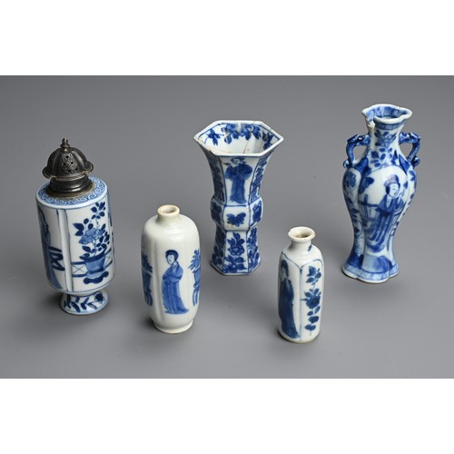 132 - A GROUP OF CHINESE BLUE AND WHITE PORCELAIN ITEMS, EARLY 18TH CENTURY. Five vases of various forms d... 