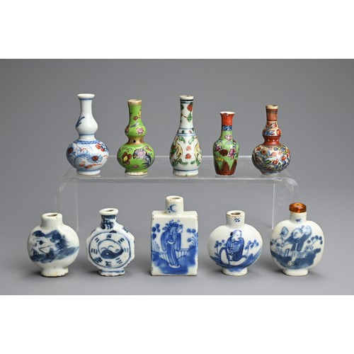 139 - A GROUP OF CHINESE PORCELAIN SNUFF BOTTLES AND MINIATURE PORCELAIN VASES, 18/19TH CENTURY. To includ... 