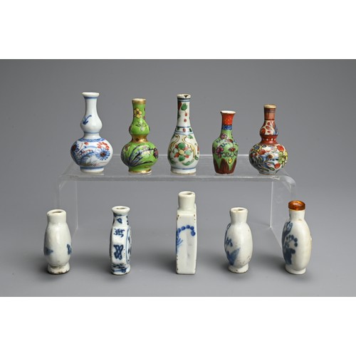 139 - A GROUP OF CHINESE PORCELAIN SNUFF BOTTLES AND MINIATURE PORCELAIN VASES, 18/19TH CENTURY. To includ... 