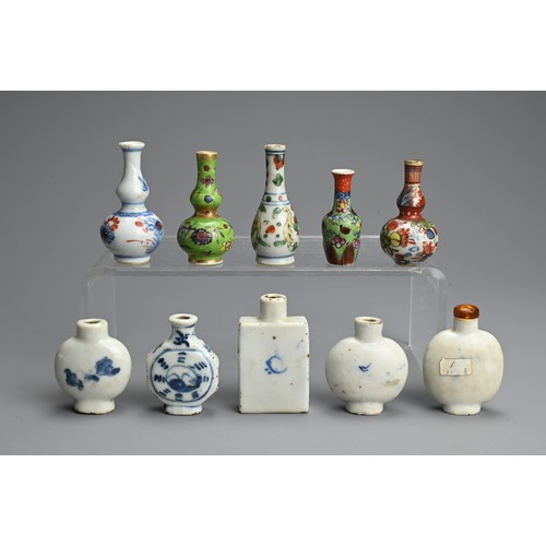 139 - A GROUP OF CHINESE PORCELAIN SNUFF BOTTLES AND MINIATURE PORCELAIN VASES, 18/19TH CENTURY. To includ... 