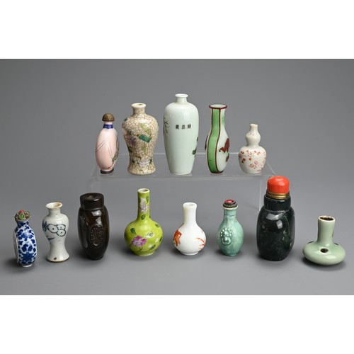 141 - A GROUP OF CHINESE SNUFF BOTTLE AND MINIATURE VASES, 19/20TH CENTURY. Comprising agate, glass and po... 