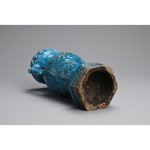 150 - A RARE CHINESE TURQUOISE GLAZED STONEWARE VASE, LATE MING DYNASTY. Moulded with mask handles and dra... 