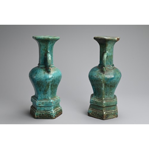 151 - A PAIR OF CHINESE TURQUOISE GLAZED STONEWARE VASES, LATE MING DYNASTY. Of baluster form decorated wi... 