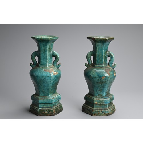 151 - A PAIR OF CHINESE TURQUOISE GLAZED STONEWARE VASES, LATE MING DYNASTY. Of baluster form decorated wi... 