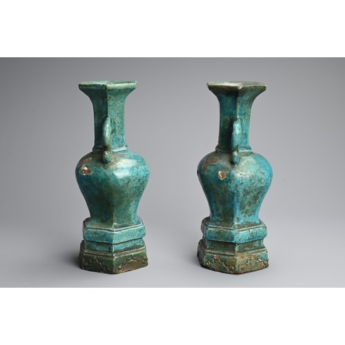 151 - A PAIR OF CHINESE TURQUOISE GLAZED STONEWARE VASES, LATE MING DYNASTY. Of baluster form decorated wi... 