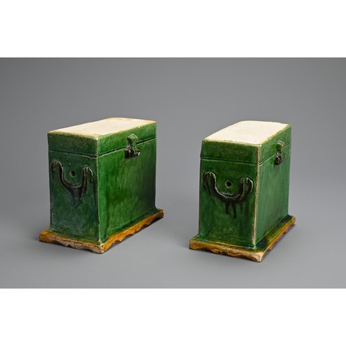 154 - A PAIR OF CHINESE SANCAI GLAZED POTTERY MODELS OF TRUNKS, MING DYNASTY. Of rectangular form, nicely ... 