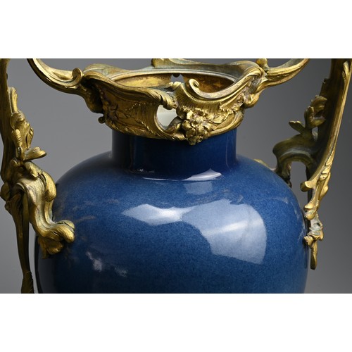 204 - A GOOD PAIR OF CHINESE POWDER BLUE GLAZED PORCELAIN VASES, FRENCH GILT BRONZE MOUNTED, 18TH CENTURY.... 