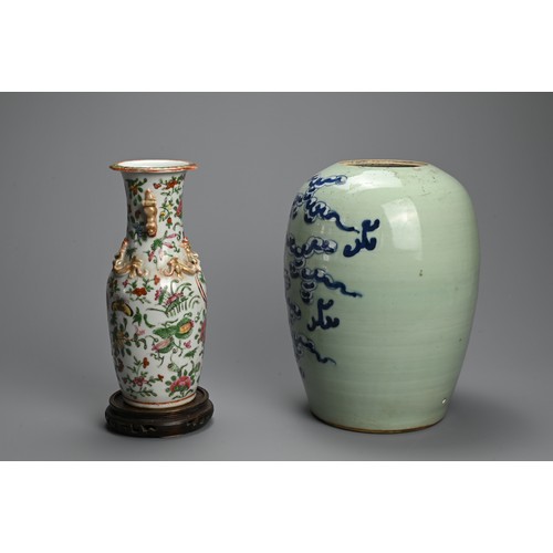 218 - TWO CHINESE PORCELAIN VASES, 19TH CENTURY. To include a famille rose and gilt decorated baluster vas... 