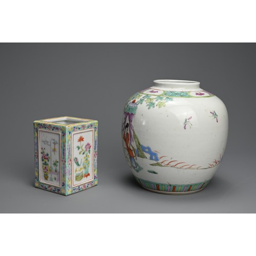 219 - TWO CHINESE PORCELAIN ITEMS, 20TH CENTURY. To include a square form brush pot decorated with flowers... 