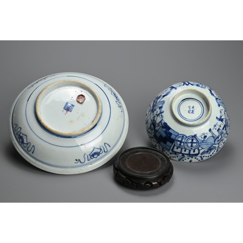 221 - TWO CHINESE BLUE AND WHITE PORCELAIN ITEMS, 19TH CENTURY. To include a Blue de hue bowl, for the Vie... 