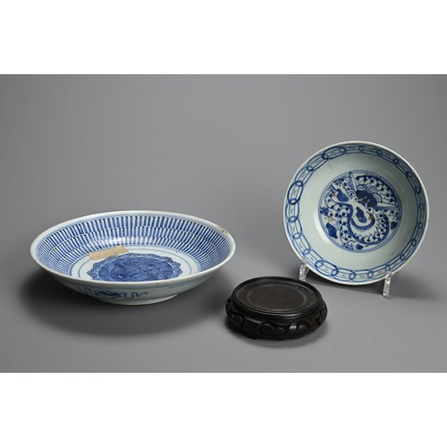 221 - TWO CHINESE BLUE AND WHITE PORCELAIN ITEMS, 19TH CENTURY. To include a Blue de hue bowl, for the Vie... 