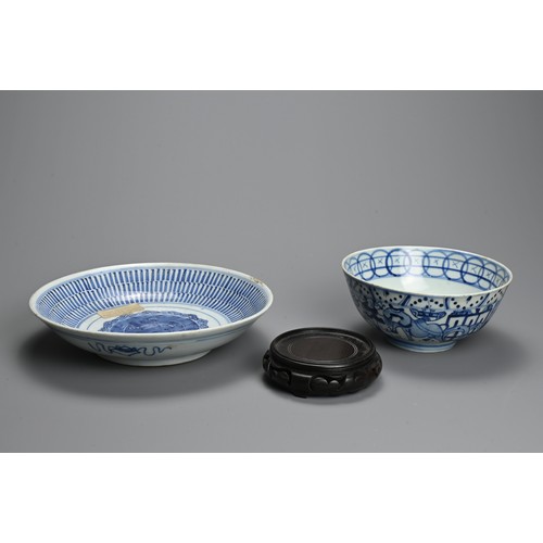 221 - TWO CHINESE BLUE AND WHITE PORCELAIN ITEMS, 19TH CENTURY. To include a Blue de hue bowl, for the Vie... 