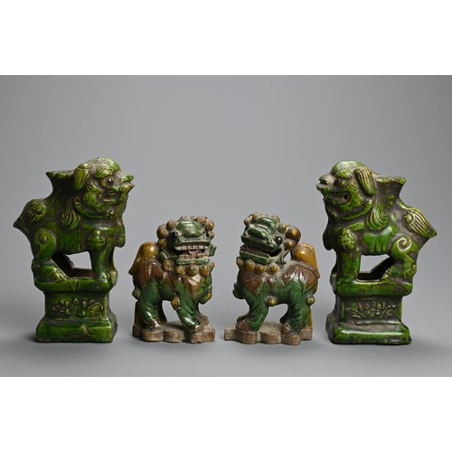 222 - TWO PAIRS OF CHINESE GREEN AND SANCAI GLAZED POTTERY MODELS OF LIONS, MING / QING DYNASTY. In the fo... 