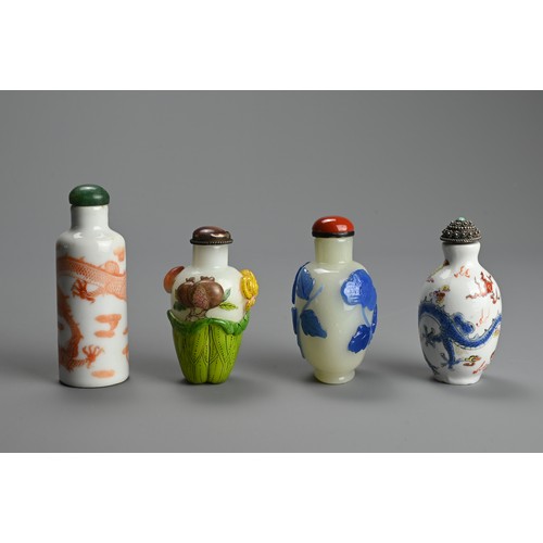 227 - FOUR CHINESE PORCELAIN AND GLASS SNUFF BOTTLES, 19/20TH CENTURY. To include a cylindrical porcelain ... 