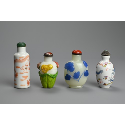 227 - FOUR CHINESE PORCELAIN AND GLASS SNUFF BOTTLES, 19/20TH CENTURY. To include a cylindrical porcelain ... 