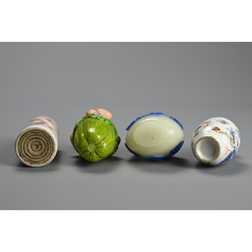 227 - FOUR CHINESE PORCELAIN AND GLASS SNUFF BOTTLES, 19/20TH CENTURY. To include a cylindrical porcelain ... 