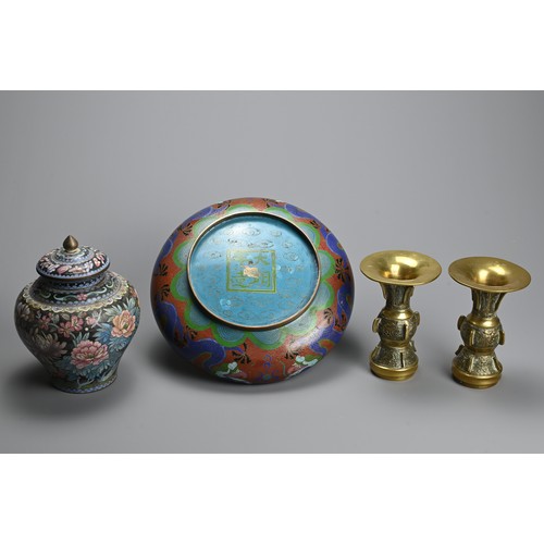 230 - A GROUP OF CHINESE CLOISONNE ENAMEL AND POLISHED BRONZE ITEMS, 19/20TH CENTURY. To include a pair of... 