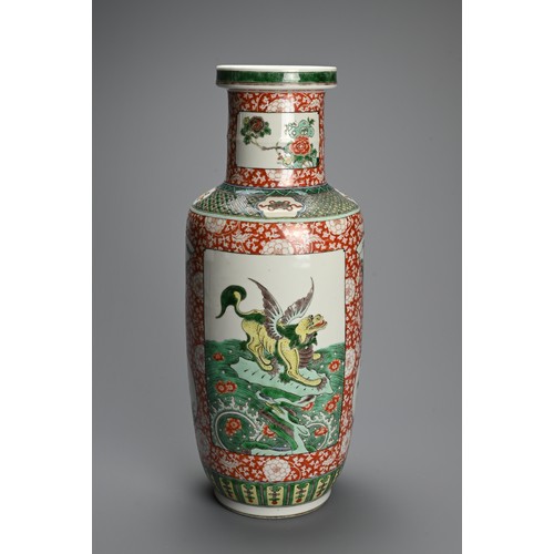 240 - A LARGE CHINESE FAMILLE VERTE PORCELAIN ROULEAU VASE, LATE QING DYNASTY. Decorated with panels of qi... 