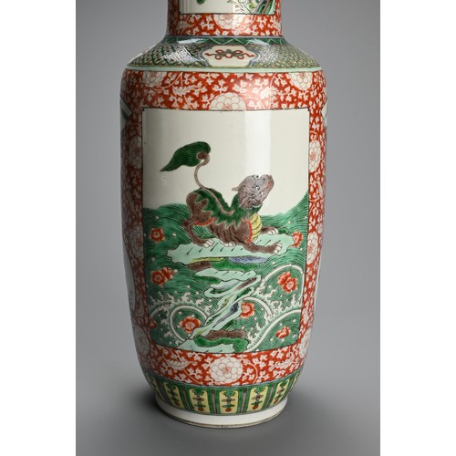 240 - A LARGE CHINESE FAMILLE VERTE PORCELAIN ROULEAU VASE, LATE QING DYNASTY. Decorated with panels of qi... 