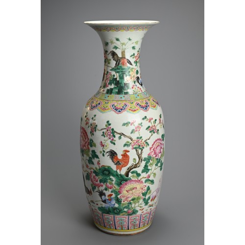 241 - A LARGE CHINESE FAMILLE ROSE PORCELAIN VASE, LATE QING DYNASTY. Of tall baluster form decorated with... 