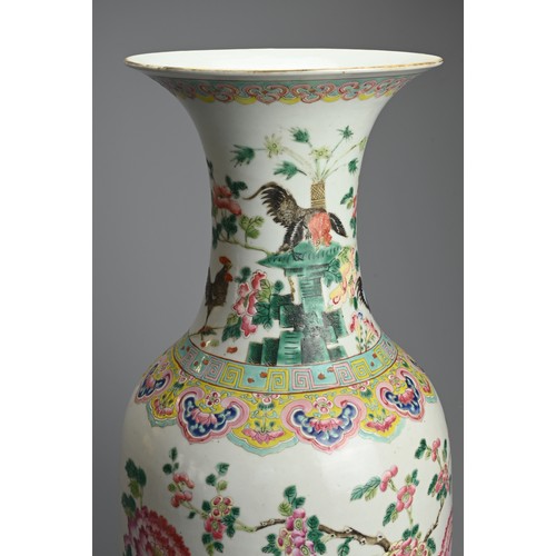 241 - A LARGE CHINESE FAMILLE ROSE PORCELAIN VASE, LATE QING DYNASTY. Of tall baluster form decorated with... 