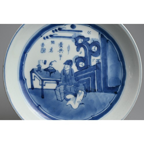 244 - A CHINESE KO SOMETSUKE BLUE AND WHITE PORCELAIN BOWL, 18/19TH CENTURY. Featuring a scholar with book... 