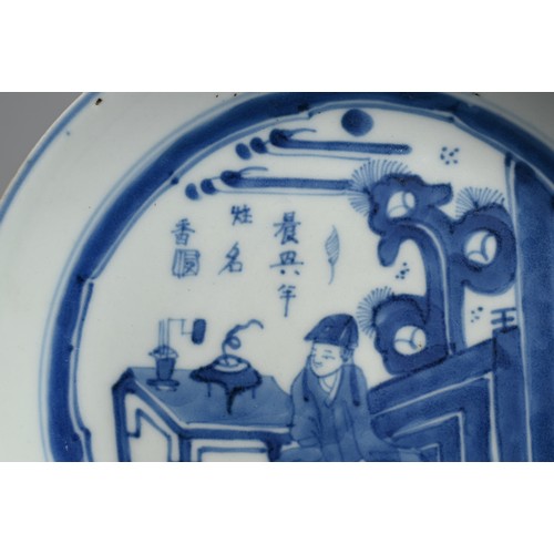 244 - A CHINESE KO SOMETSUKE BLUE AND WHITE PORCELAIN BOWL, 18/19TH CENTURY. Featuring a scholar with book... 