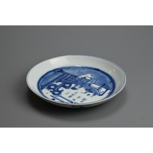 244 - A CHINESE KO SOMETSUKE BLUE AND WHITE PORCELAIN BOWL, 18/19TH CENTURY. Featuring a scholar with book... 