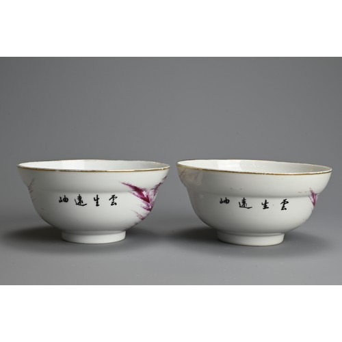 252 - A PAIR OF CHINESE PINK ENAMELLED PORCELAIN BOWLS, REPUBLIC PERIOD, 20TH CENTURY. With stepped rounde... 