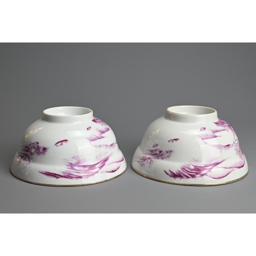 252 - A PAIR OF CHINESE PINK ENAMELLED PORCELAIN BOWLS, REPUBLIC PERIOD, 20TH CENTURY. With stepped rounde... 